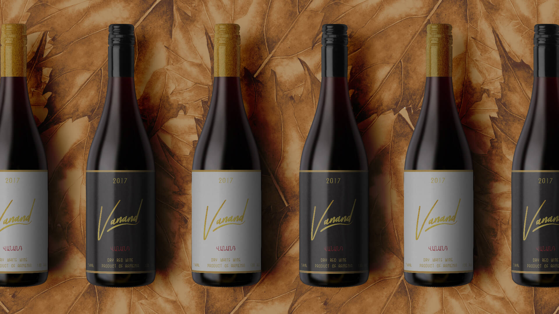 VANAND WINE