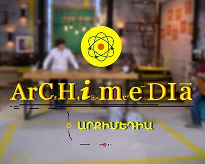 ARCHIMEDIA