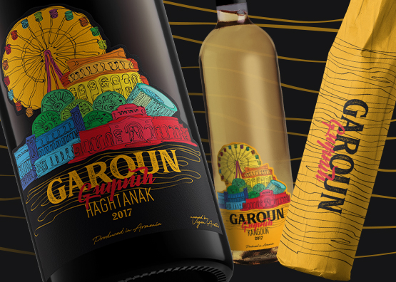 GAROUN WINE