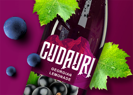 GUDAURI LEMONADE