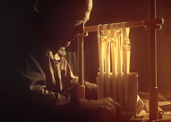ARTISAN BOOKBINDERY
