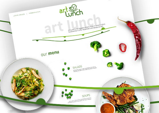 ART LUNCH WEBSITE