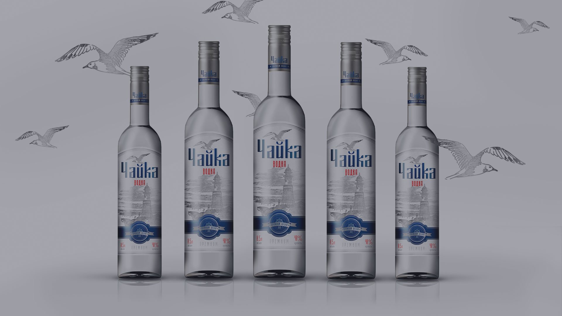CHAIKA VODKA