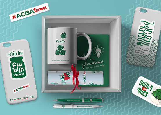 WELCOMING GIFT-BOX