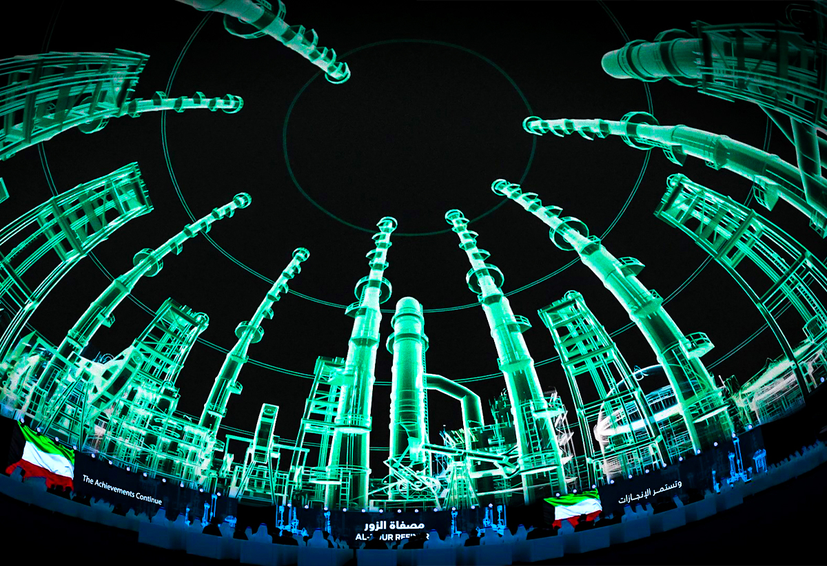AL-ZOUR REFINERY LAUNCH